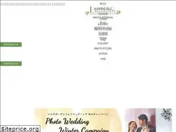 Sites similar to ls-garden.com