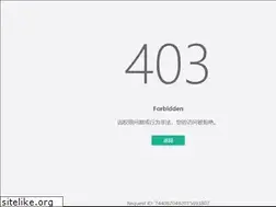 Sites similar to ls-hospital.com