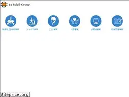 Sites similar to ls-inc.jp