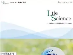 Sites similar to ls-k.co.jp