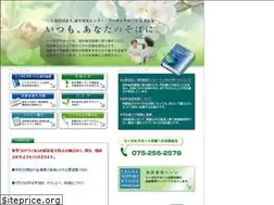 Sites similar to ls-kyoto.jp