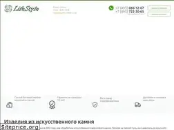 Sites similar to ls-mebel.ru