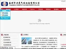 Sites similar to ls-n.com