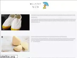 Sites similar to ls-nagomi.com