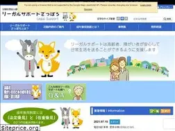 Sites similar to ls-sapporo.jp