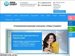 Sites similar to ls-stom.ru