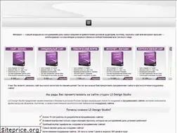 Sites similar to ls-studio.ru