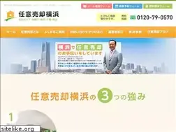Sites similar to ls-yokohama.com