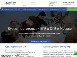Sites similar to ls.msk.ru