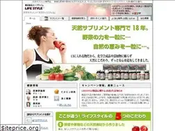 Sites similar to ls2.jp