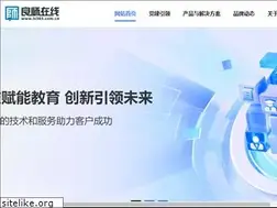 Sites similar to ls365.net