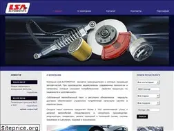 Sites similar to lsa-automotive.com