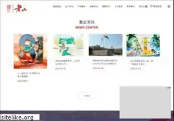 Sites similar to lsa.cn