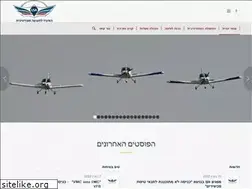 Sites similar to lsa.org.il