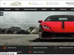 Sites similar to lsauto.ru