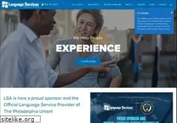 Sites similar to lsaweb.com
