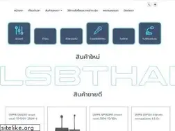 Sites similar to lsbthai.com