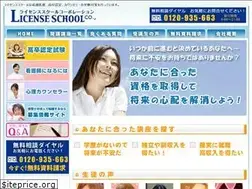 Sites similar to lsc-gold.com
