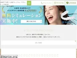 Sites similar to lsc-leaf.jp