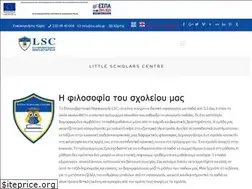 Sites similar to lsc.edu.gr