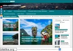 Sites similar to lschneider.ru