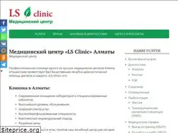 Sites similar to lsclinic.kz