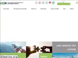 Sites similar to lscm.hk
