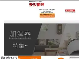 Sites similar to lscorporation.com