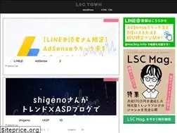 Sites similar to lsctown.com