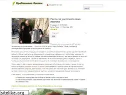 Sites similar to lsd-dart.org