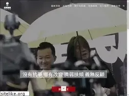 Sites similar to lsd.org.hk