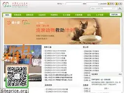 Sites similar to lsdca.com