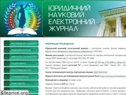 Sites similar to lsej.org.ua