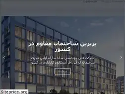 Sites similar to lsf.center
