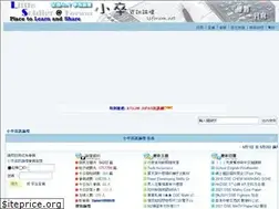 Sites similar to lsforum.net