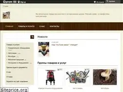 Sites similar to lsg.kiev.ua