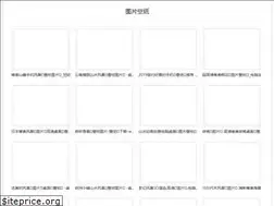 Sites similar to lsgdkzx.com