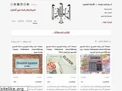 Sites similar to lsgermany.com