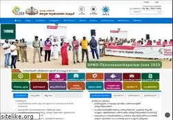 Sites similar to lsgkerala.gov.in