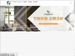 Sites similar to lsgzn.com
