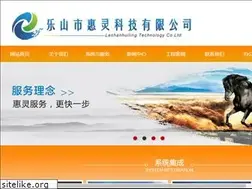 Sites similar to lshlkj.com