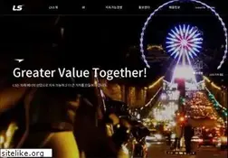Sites similar to lsholdings.com