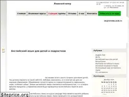 Sites similar to lshop.kz