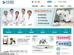 Sites similar to lshosp.com.tw