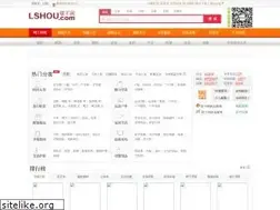 Sites similar to lshou.com