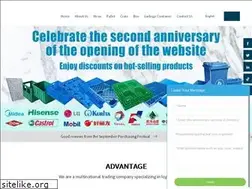 Sites similar to lshplastic.com