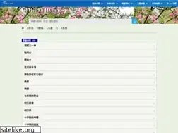 Sites similar to lshymn.net