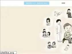 Sites similar to lsi-kk.co.jp