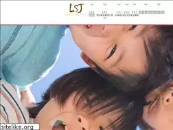 Sites similar to lsj-kumamoto.co.jp