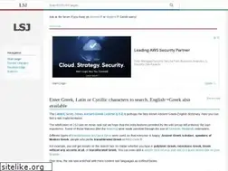 Sites similar to lsj.gr